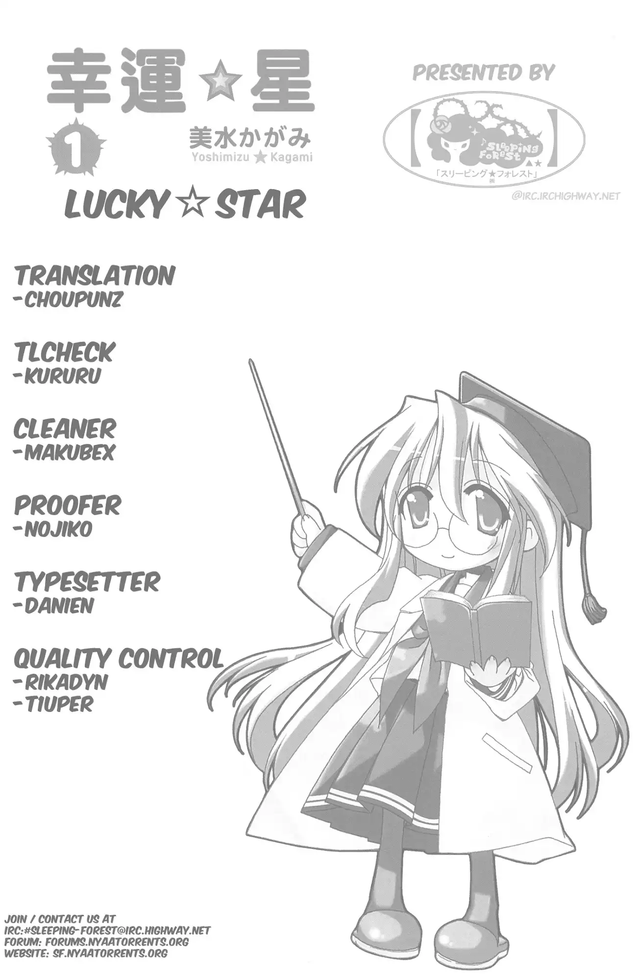 Lucky Star Chapter 4 1